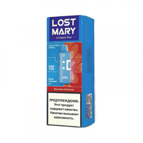 Картридж Lost Mary X-Link Classic 20000 - Жасмин Малина